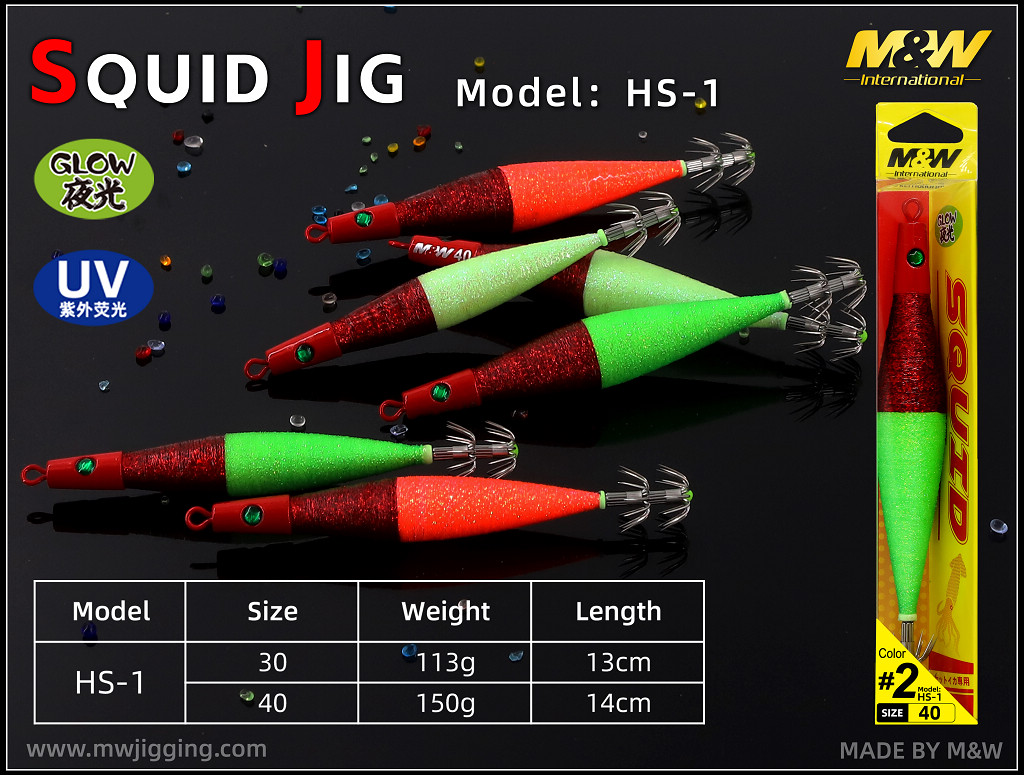 Squid Jig(HS-1)