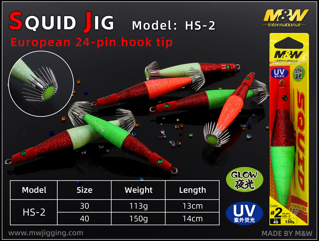 Squid Jig(HS-2)