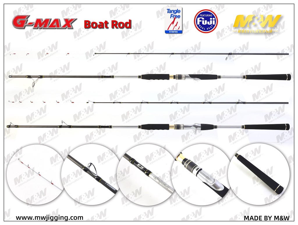 G-MAX Boat Rod